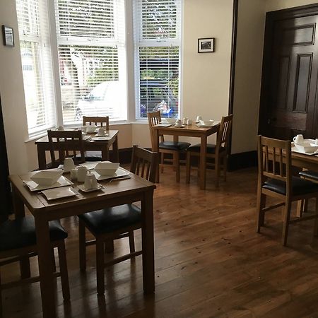 Kinnoch Lodge Inverness Ngoại thất bức ảnh